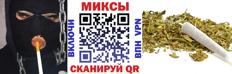 Купить закладки  Санкт-Петербург  Бутират GHB 