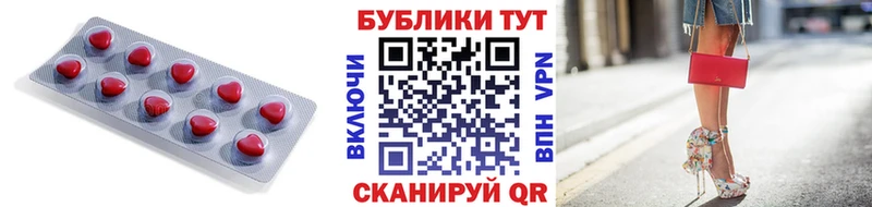 Ecstasy DUBAI  Купить закладки  Санкт-Петербург 