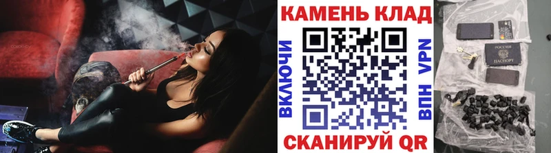 ГАШ Изолятор Купить закладки Санкт-Петербург
