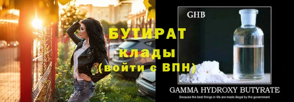 гашиш Остров