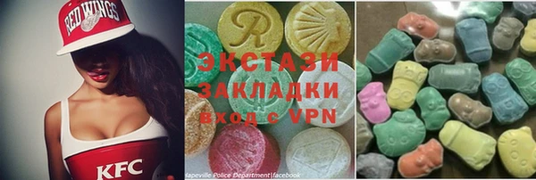 гашиш Остров