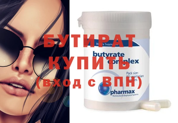 гашиш Остров