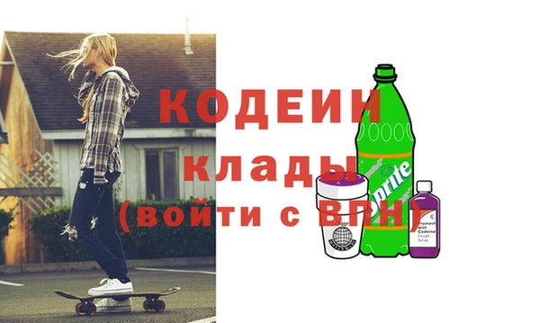гашиш Остров