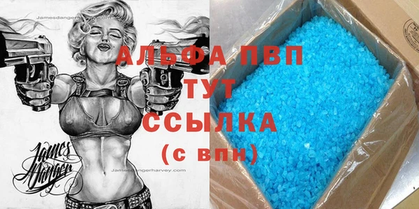 гашиш Остров