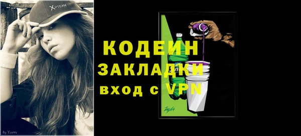 гашиш Остров