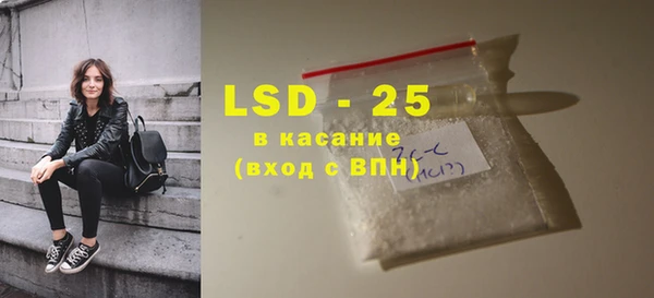 гашиш Остров