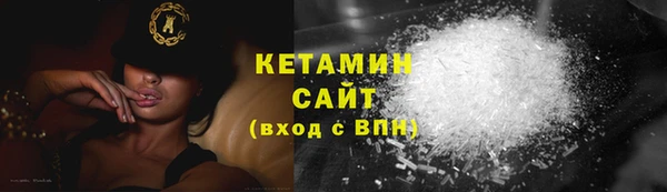 гашиш Остров