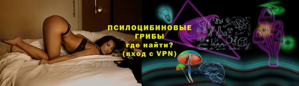 гашиш Остров