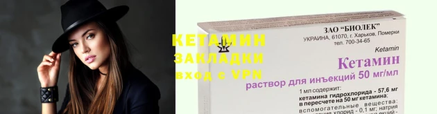 гашиш Остров
