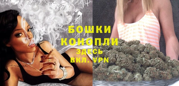 гашиш Остров