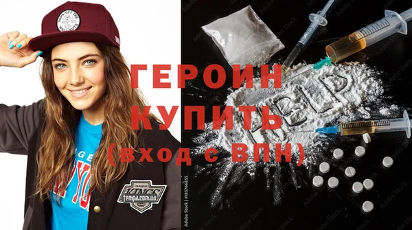 гашиш Остров