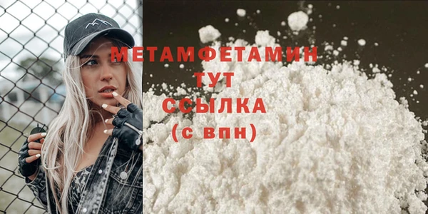 гашиш Остров