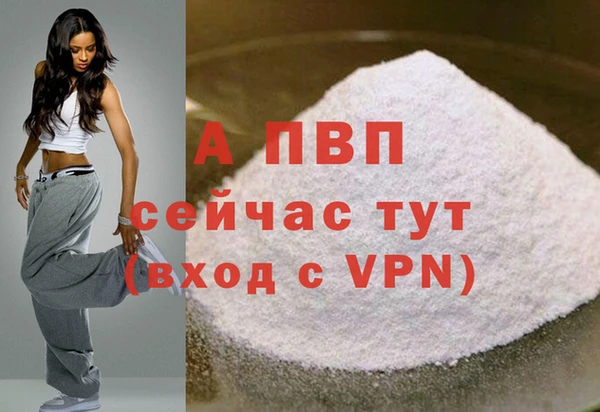 гашиш Остров