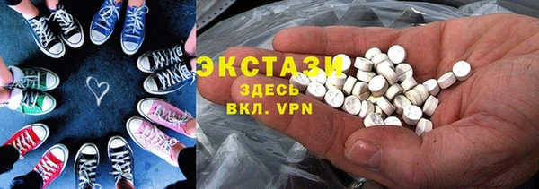 гашиш Остров