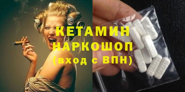 гашиш Остров