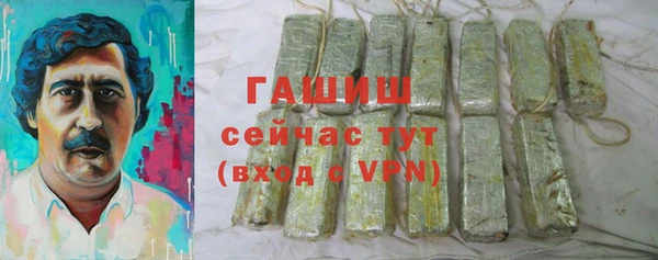 гашиш Остров