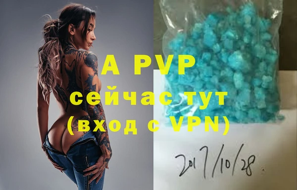 гашиш Остров