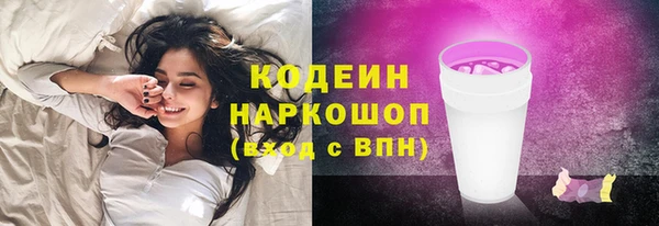 гашиш Остров