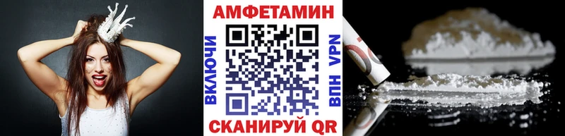 Первитин кристалл  Купить где  Санкт-Петербург 